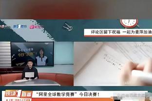 ray雷电竞ios官网截图4